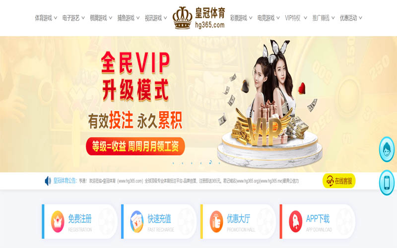 十博体育体育App下载 – 线上最佳足球买球APP