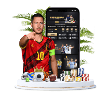 十博体育体育APP手机版