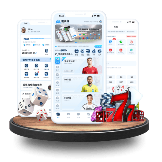 十博体育体育APP安卓Android手机版